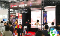 2026年日本游乐设备展览会展商名录