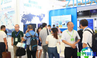 2026年深圳光储充展览展位费用与预定服务