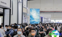 2026年台湾显示展览会展位布局与费用详情