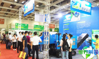 2026南京园林展览会参观指南（日程地点/观众预约）