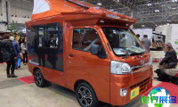 2026年日本房车展览会票价信息