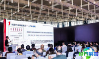 2026年亚洲精酿展会最新参展企业名单