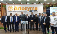 第十一届国际烘焙、甜点、机械设备、即食产品展览会Artozyma盛大开幕