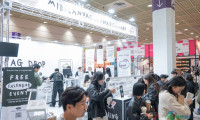 2025-2026年韩国首尔国际促销品和日用消费品展览会焕新启幕，领航全球消费品B2B贸易