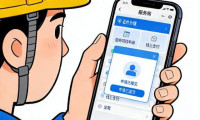 第139届广交会倒计时80天之际，数智服务亮点抢先看！