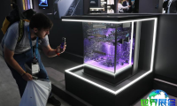2026年希腊人工智能展览会参展全指南（日程地点/观众注册）