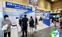 2026年日本CRM展会参展指南（日程场馆/观众登记）