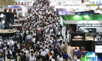 2026年名古屋设计工程展票价信息