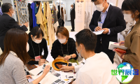2026年日本面料展会日程与场馆信息