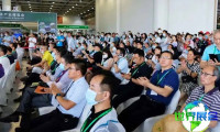 2026年南京园林展览会日程与场馆信息