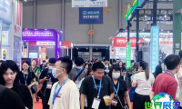 2026华南空压机展时间地点
