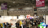 2026年日本箱包展票价与购票方式详解
