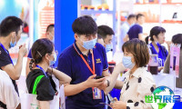 2026年北京包装展览会涵盖哪些展品类别？