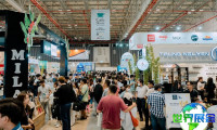 2026年胡志明咖啡展展位布局与费用详情