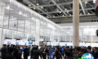 日本测量展2027展品范围