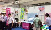2026年日本面料展参观攻略：展会日程与购票指南