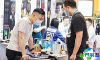 2026广州数码印刷展电子会刊
