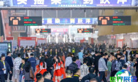 2026年广州灯光秀门票费用