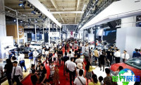 2026大连车展参观攻略：日程安排与票务信息