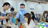 2026年厦门服装展展位费用与申请指南