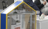西班牙马德里国际建筑建材展览会：丹奥萨展示最新创新成果