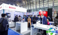 2026中国汽车工程展电子会刊