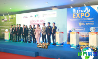 2026年越南贸易展览会展品范畴