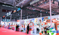2026年杭州文创展览会展位费用与申请指引
