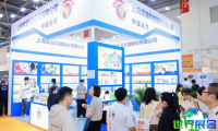 2026年北京烘焙展会刊如何取得？