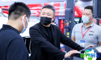 2026临沂汽车用品展参展企业名单