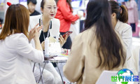 2026郑州美博会参观攻略：展期地点与票务详情