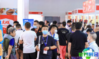 2026年北京包装展日程与场馆信息