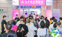 2026年深圳珠宝展展位费用与申请指南