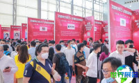 2026深圳美博会 观众预先登记现已启动，盛况即将呈现！