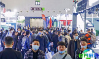 2026上海旅游展门票购买渠道