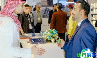 2026年沙特礼品展展位费用与布局图