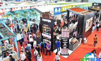 2026年印尼食品展览会日程与场馆信息