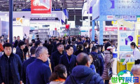 2026年深圳饮品博览会日程与场馆信息