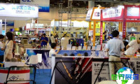 2026年厦门工业博览会观展指南（日程+场馆+票务）