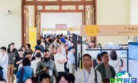 2026年上海内衣展时间与地点公布