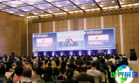 2026上海眼科展览会最新会刊信息