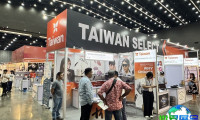 2026年泰国礼品展览会日程与场馆信息