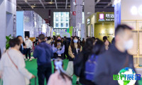 2026年上海家纺展门票费用公布
