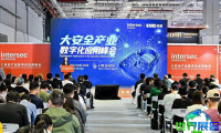 2026年上海安防展览会 观众预先登记活动正热烈开展