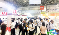 2026年日本工业人工智能展览会将展出哪些内容？