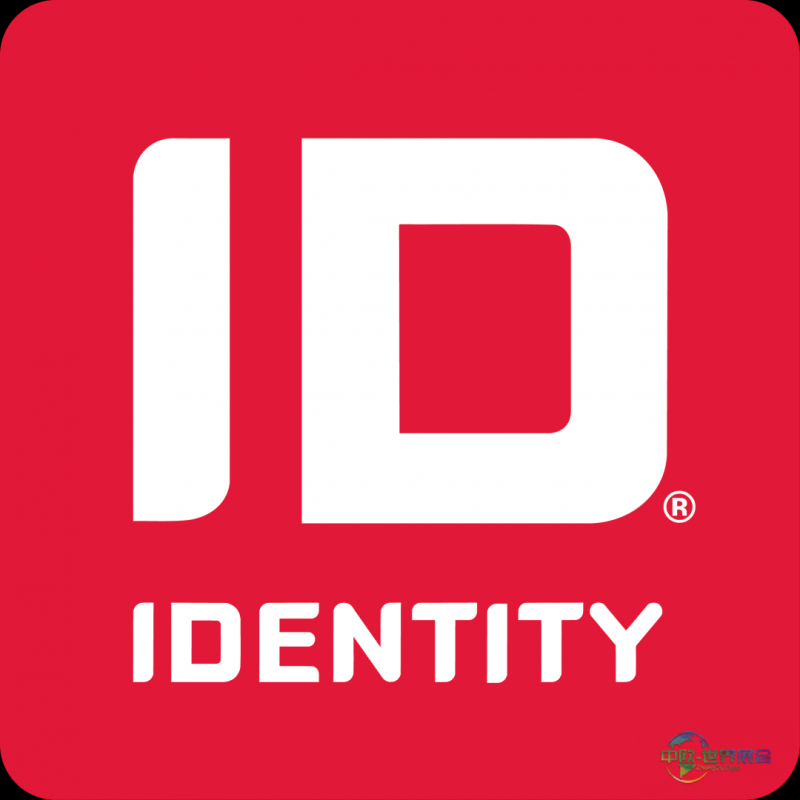 丹麦海宁国际酒店、餐饮及食品服务展览会：ID® Identity展示可持续T恤