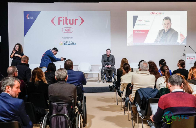 2026年国际旅游博览会FITUR:马德里启新篇章