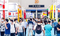 2024年佛山激光加工展览会何时何地举行？