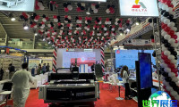 2026年巴基斯坦工业展览会参展指南（日程/场馆/观众登记）