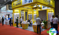 2026年北京埃森焊接展展位费用与申请指南